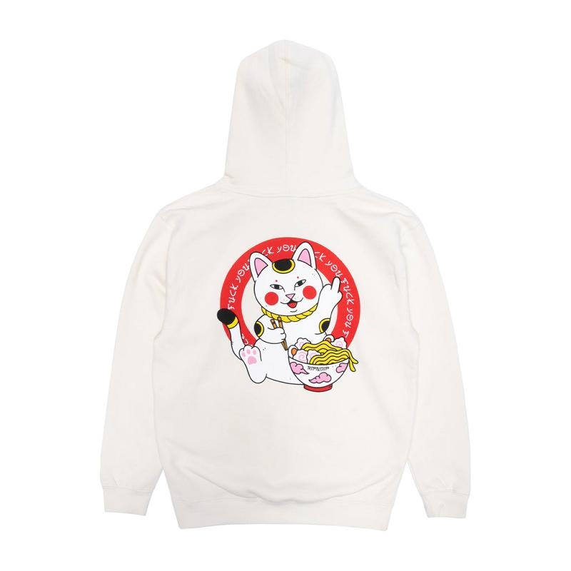 Beige Ripndip Lucky Nerm Hoodie | USAFM2416