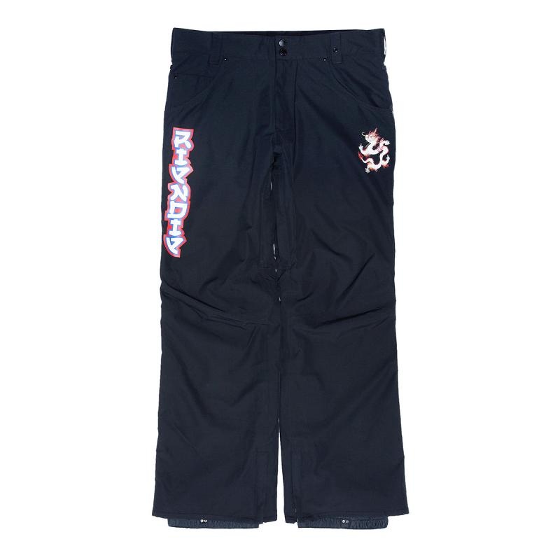 Black Ripndip Dragonerm Snowboard Pants | USAGL2597